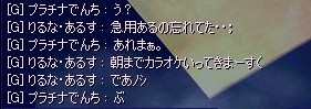 9d70b4ff.jpg