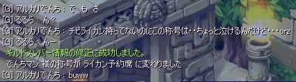 9fdfebff.jpg