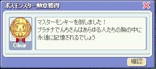 a11b23ff.jpg