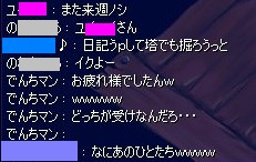 a16d0141.jpg