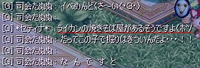a7ff7a03.jpg