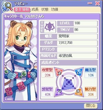 addb8f35.jpg