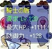 b5f99a1d.jpg