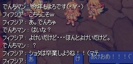 bda88af0.jpg