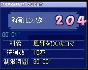 c1ee1b07.jpg