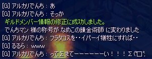 c22e3d06.jpg