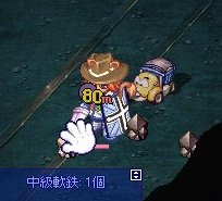 c84fb203.jpg