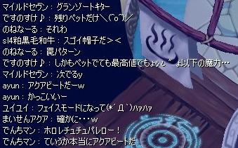 c8db1c70.jpg