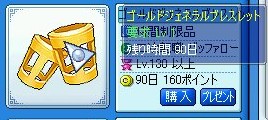 c905b6e7.jpg