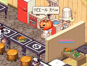 denti-nikki091208-03