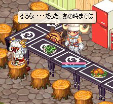 denti-nikki091208-02