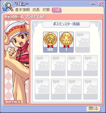 d5aa50dc.jpg