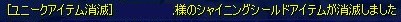 dcebd244.jpg