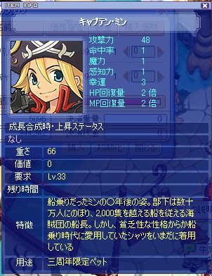df5fe4ef.jpg