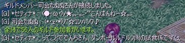 ebdd62ee.jpg