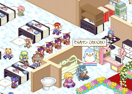 denti-nikki091125-02