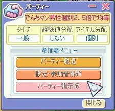 f9a0bd79.jpg