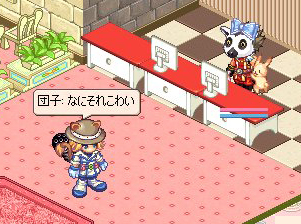denti-nikki100201-02