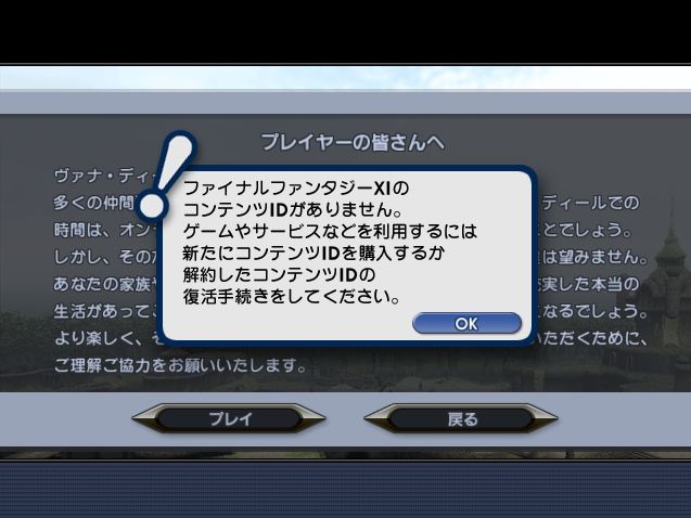 まだあわわあわあわああっわあわ ぐずぐずな日々 まだあわわあわあわああっわあわ ぐずぐずな日々