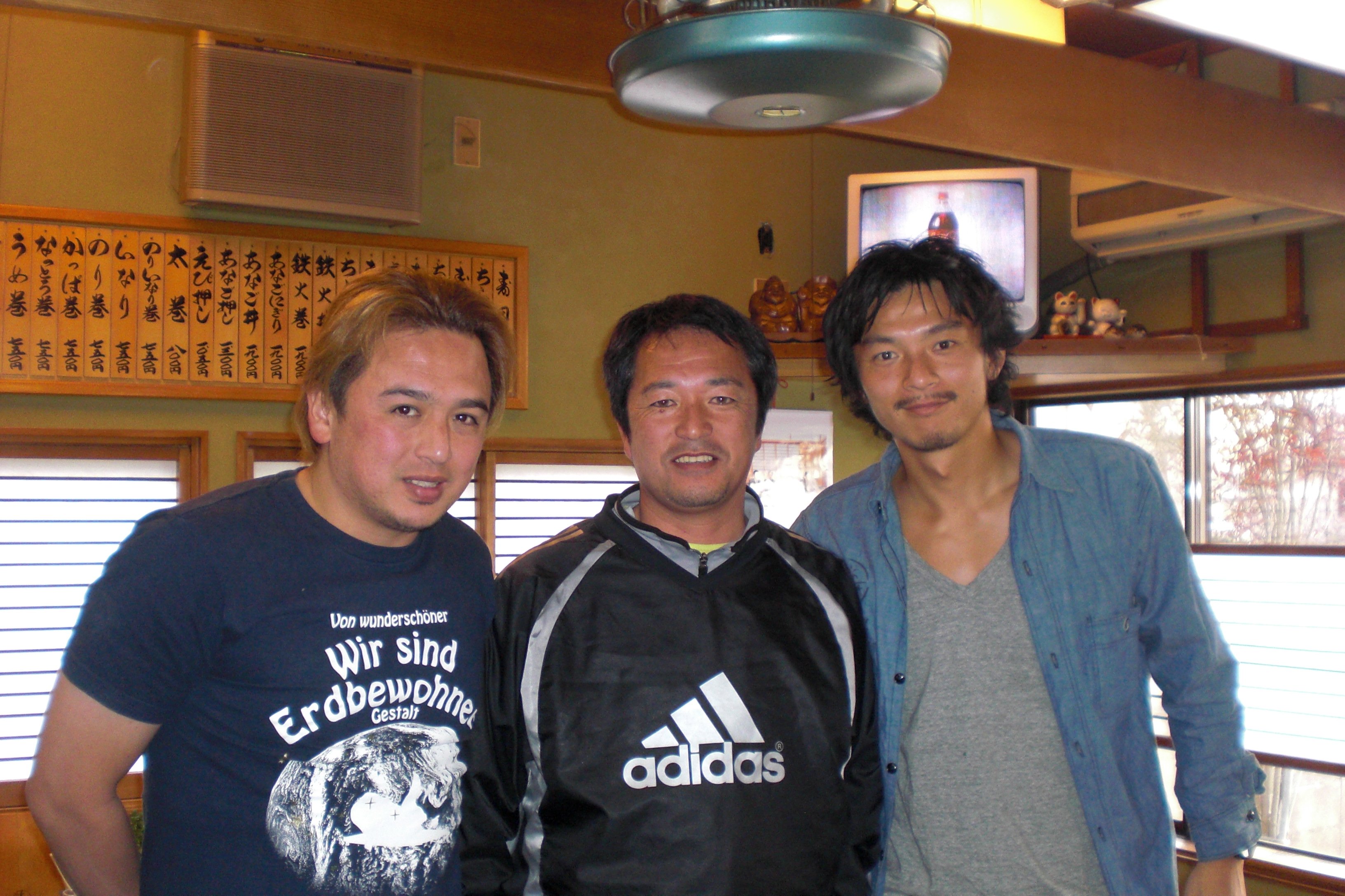 松田直樹 嫁 松田直樹 嫁