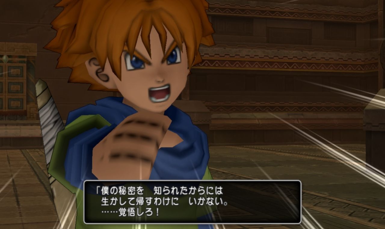 ドラクエ10 V2 3 その13 入団 カンダタ団 大盗賊の伝説 第2話 でぷしき ドラクエ10 V2 3 その13 入団 カンダタ団 大盗賊の伝説 第2話 でぷしき