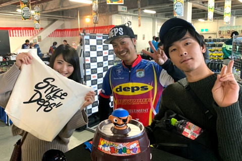 20191119bassexpo01