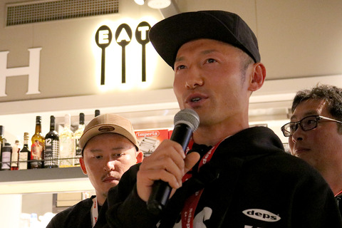 20191225meetin2019-09