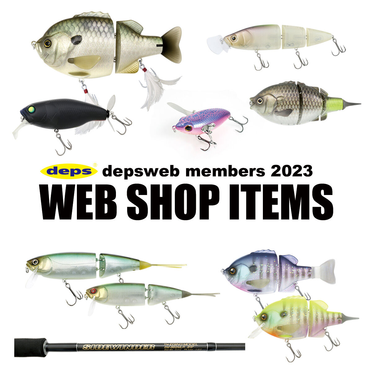 deps web限定販売 『ブルシューターjr.』