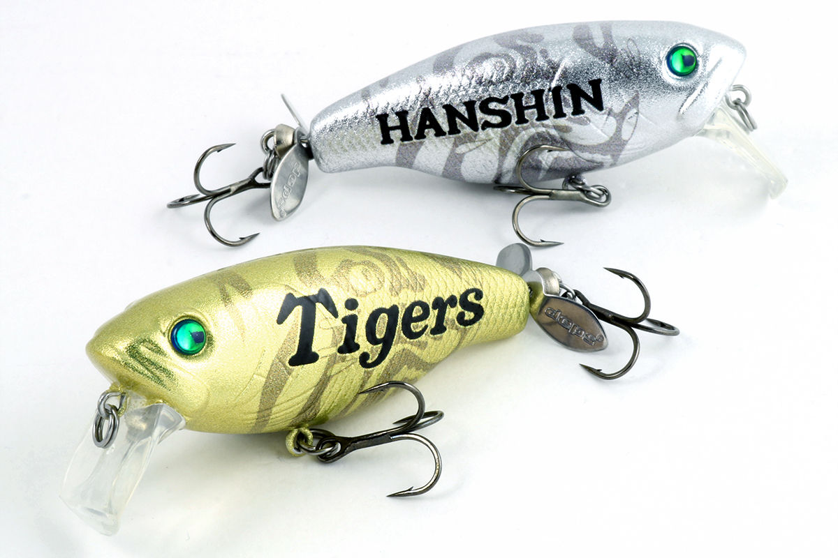 激レア!!DEPS サイドワインダー 阪神タイガースモデル 実釣未使用品