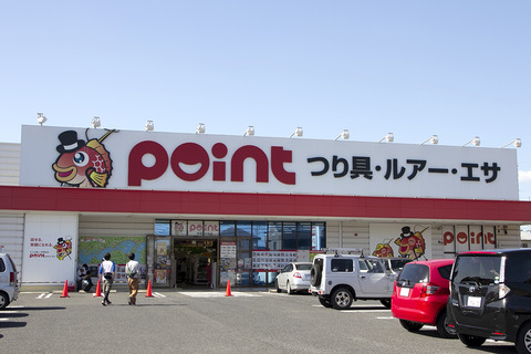 20181028point-kurashikimizushima24