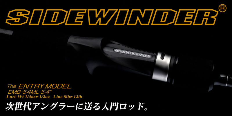 メンバー販売第3弾。 : depsスタッフによるオフィシャルブログ