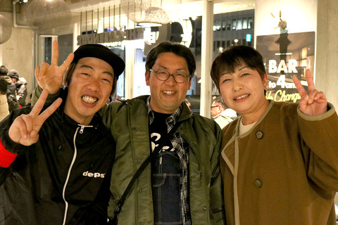 20191225meetin2019-68