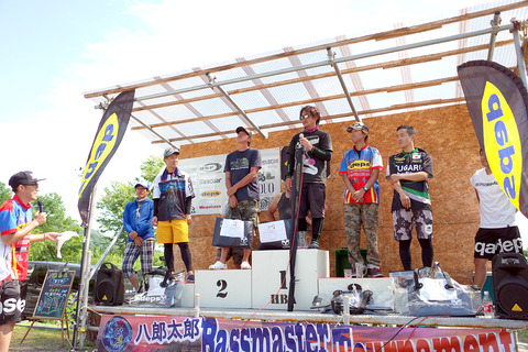 20190730hba32