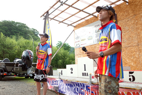 20190730hba30