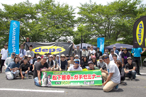 20180721kameya-higashihiroshima01