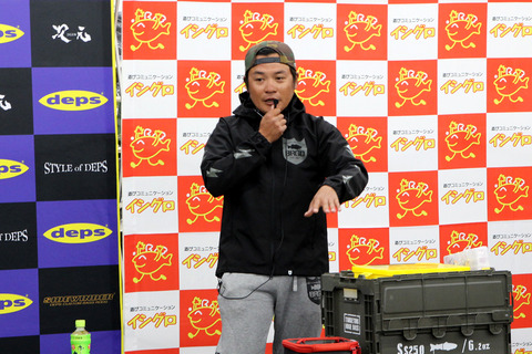 20181208ishiguro-kimken01