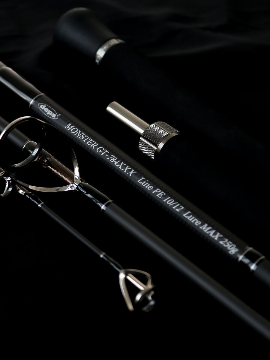 ビッグゲーム用ロッド3機種リリース。 : depsスタッフによる