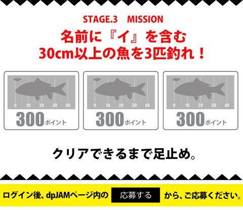 20210802mission