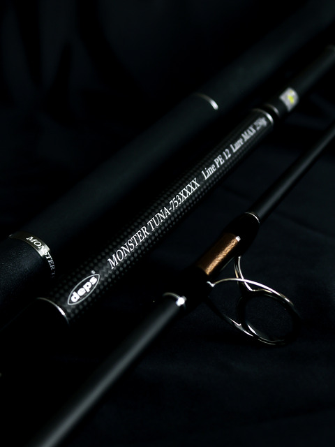 ビッグゲーム用ロッド3機種リリース。 : depsスタッフによる