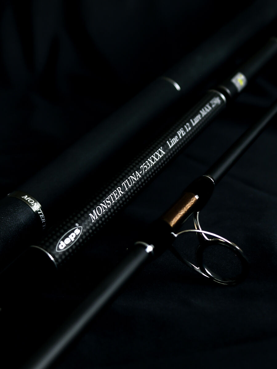 ビッグゲーム用ロッド3機種リリース。 : depsスタッフによる