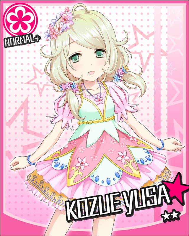モバマス 新エリア 沖縄 追加 デレマス アイドルマスターシンデレラガールズまとめサイト モバマス 新エリア 沖縄 追加 デレマス アイドルマスターシンデレラガールズまとめサイト