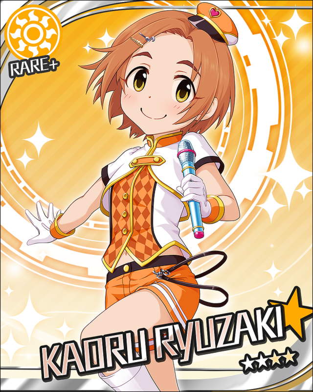 モバマス リーブルミニヨン3stepガチャsrはフレデリカ デレマス アイドルマスターシンデレラガールズまとめサイト モバマス リーブルミニヨン3stepガチャsrはフレデリカ デレマス アイドルマスターシンデレラガールズまとめサイト