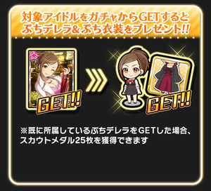 ダウンロード