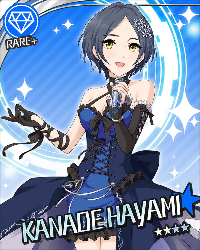 モバマス ふんわり花乙女カウントアップガチャsrは相葉夕美 Rは速水奏 デレマス アイドルマスターシンデレラガールズまとめサイト モバマス ふんわり花乙女カウントアップガチャsrは相葉夕美 Rは速水奏 デレマス アイドルマスターシンデレラガールズまとめサイト