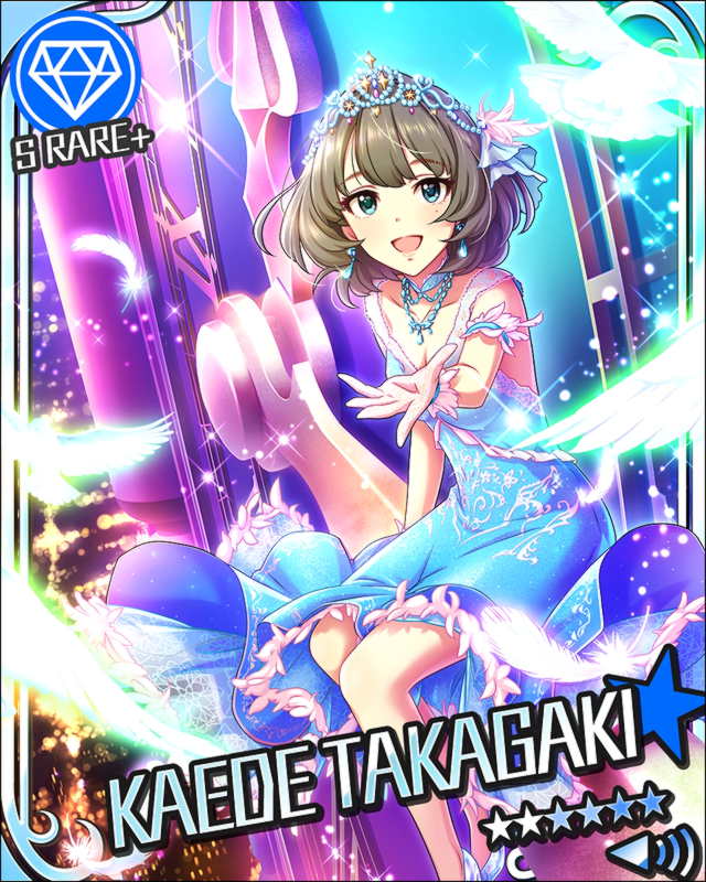 モバマス シンデレラガール高垣楓 リミテッドガチャ Sr 高垣楓 R モバマス シンデレラガール高垣楓 リミテッドガチャ Sr 高垣楓 R