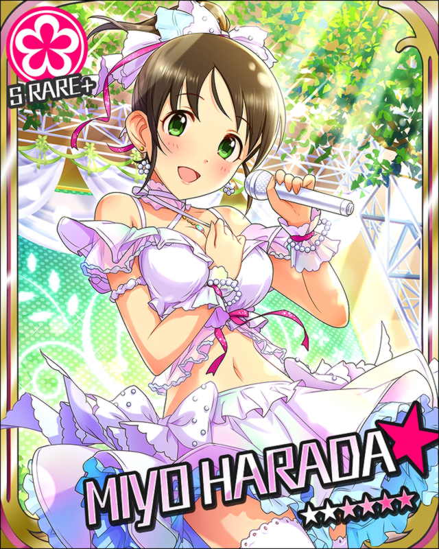 モバマス 第24回フェス 上位sr 原田美世 メダルsr 水木聖來 R 古賀小春 仙崎恵磨 デレマス アイドルマスターシンデレラガールズまとめサイト