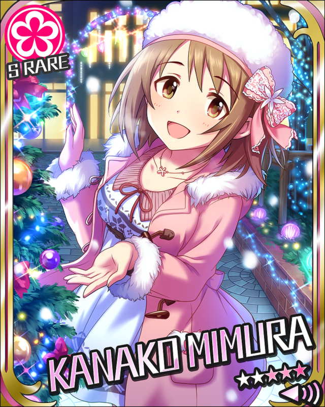 モバマス メルティスノードリームチャンスガチャ Sr 三村かな子 R 森久保乃々 デレマス アイドルマスターシンデレラガールズまとめサイト