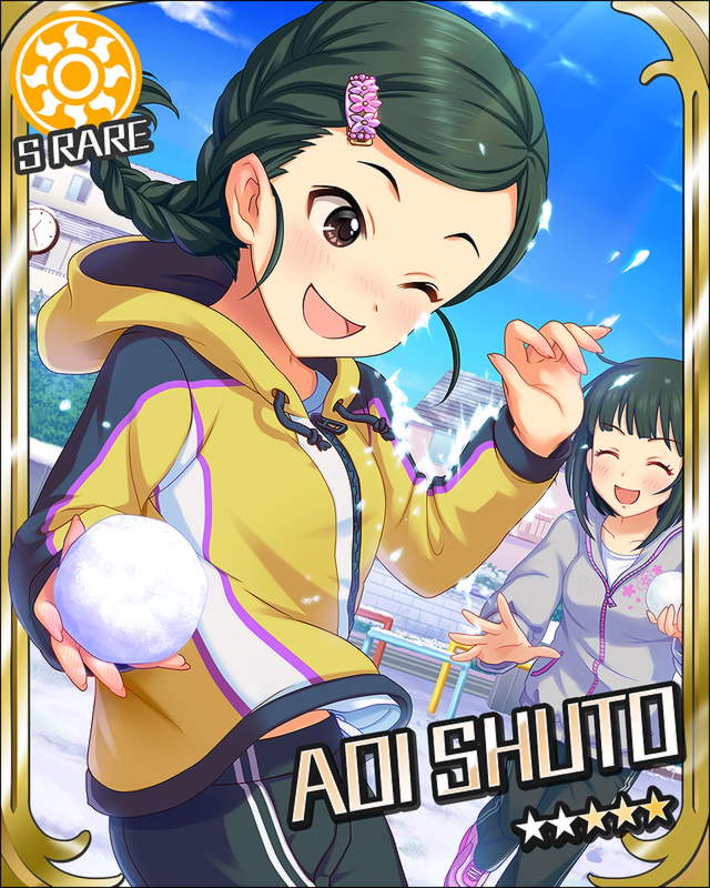 モバマス アイドルliveロワイヤル クリスマスsp開催 上位sr 一ノ瀬志希 メダルsr 柊志乃 Sr 首藤葵 R 丹羽仁美 デレマス アイドルマスターシンデレラガールズまとめサイト モバマス アイドルliveロワイヤル クリスマスsp開催 上位sr 一ノ瀬志希 メダルsr 柊志乃 Sr 首藤葵 R 丹羽仁美 デレマス アイドルマスターシンデレラガールズまとめサイト