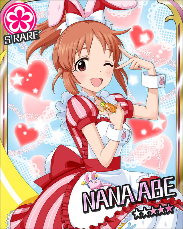 モバマス ゚ ゚ O彡゚ミミミン ミミミン ウーサミン デレマス アイドルマスターシンデレラガールズまとめサイト モバマス ゚ ゚ O彡゚ミミミン ミミミン ウーサミン デレマス アイドルマスターシンデレラガールズまとめサイト