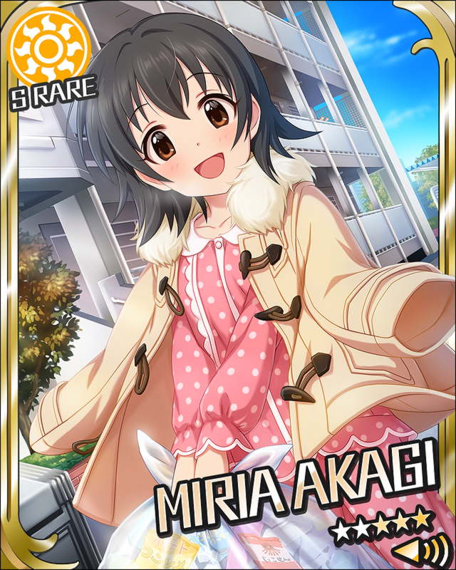 モバマス ちびっこナース ドリームチャンスガチャ Sr 赤城みりあ R 太田優 デレマス アイドルマスターシンデレラガールズまとめサイト モバマス ちびっこナース ドリームチャンスガチャ Sr 赤城みりあ R 太田優 デレマス アイドルマスターシンデレラガールズまとめサイト